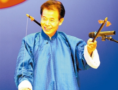 民族非遺之古彩戲法